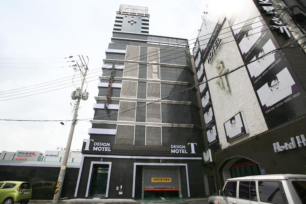 Design Motel T Ulsan Luaran gambar